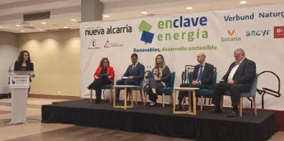 El Gobierno regional avanza en la agilidad y mejora de los servicios a través de herramientas urbanísticas que facilitan la eficiencia y accesibilidad